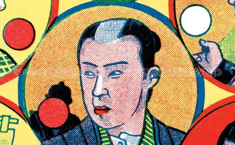布丁漫画官网韩漫